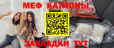 гидропоника Гагарин
