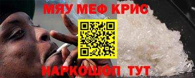 прущая мука Гатчина