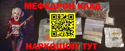 гидропоника Гагарин