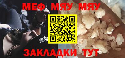 гидропоника Гагарин