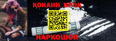 гидропоника Гагарин