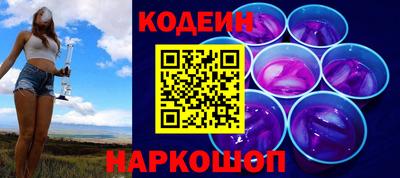 прущая мука Гай