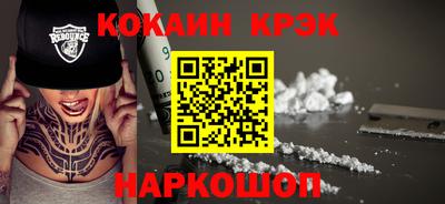 прущая мука Гай