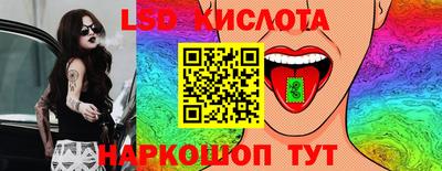 прущая мука Гатчина