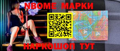прущая мука Гатчина