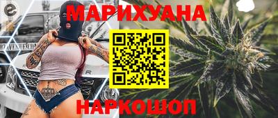 прущая мука Гатчина