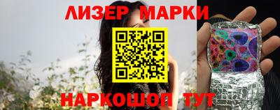 прущая мука Гай