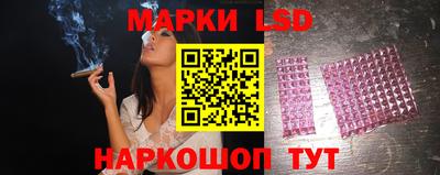 прущая мука Гай