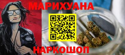 прущая мука Гатчина