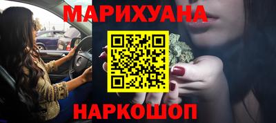 гидропоника Гагарин