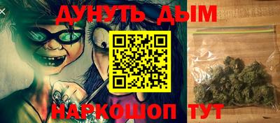 прущая мука Гатчина