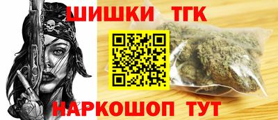 гидропоника Гагарин