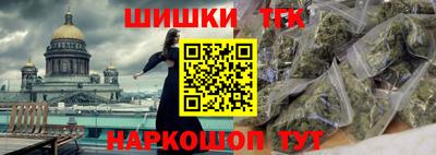 гидропоника Гагарин