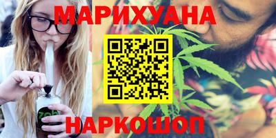 прущая мука Гай