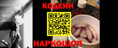 прущая мука Гатчина