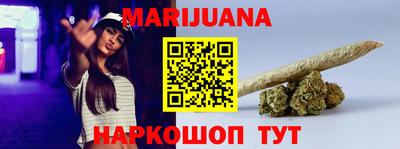 прущая мука Гай