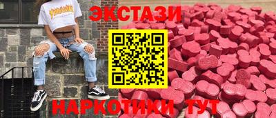 гидропоника Гагарин