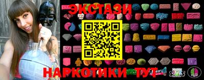 прущая мука Гай