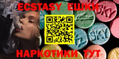 прущая мука Гатчина