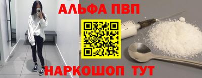 прущая мука Гай