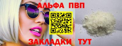 прущая мука Гатчина