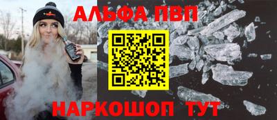 прущая мука Гай