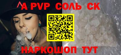 прущая мука Гатчина
