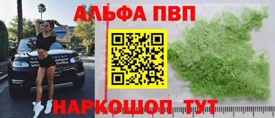 гидропоника Гагарин