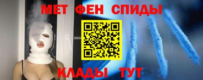 прущая мука Гай