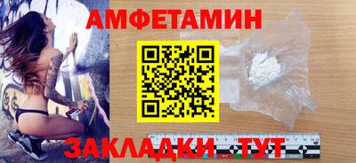 гидропоника Гагарин
