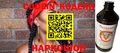 гидропоника Гагарин