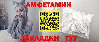 прущая мука Гай