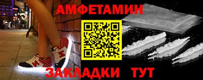 прущая мука Гатчина