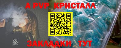 прущая мука Гай