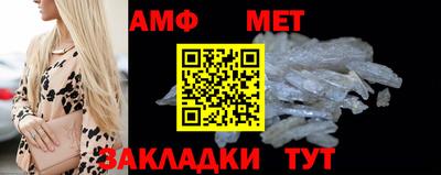 прущая мука Гатчина