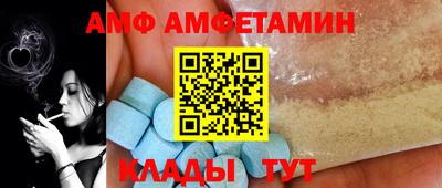 прущая мука Гатчина