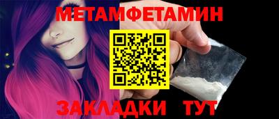 прущая мука Гатчина