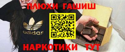 прущая мука Гай
