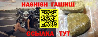 гидропоника Гагарин