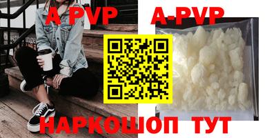 прущая мука Гатчина