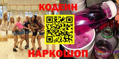 прущая мука Гай